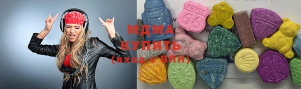 ECSTASY Белокуриха