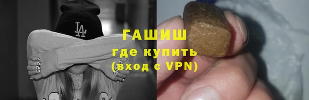 MDMA Premium VHQ Бугульма